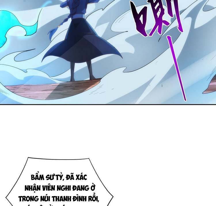 Tự Nhiên Gia Nhập Ma Môn Mất Rồi Chapter 1 - 17