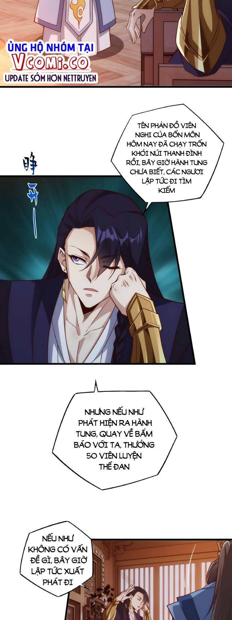 Tự Nhiên Gia Nhập Ma Môn Mất Rồi Chapter 1 - 7