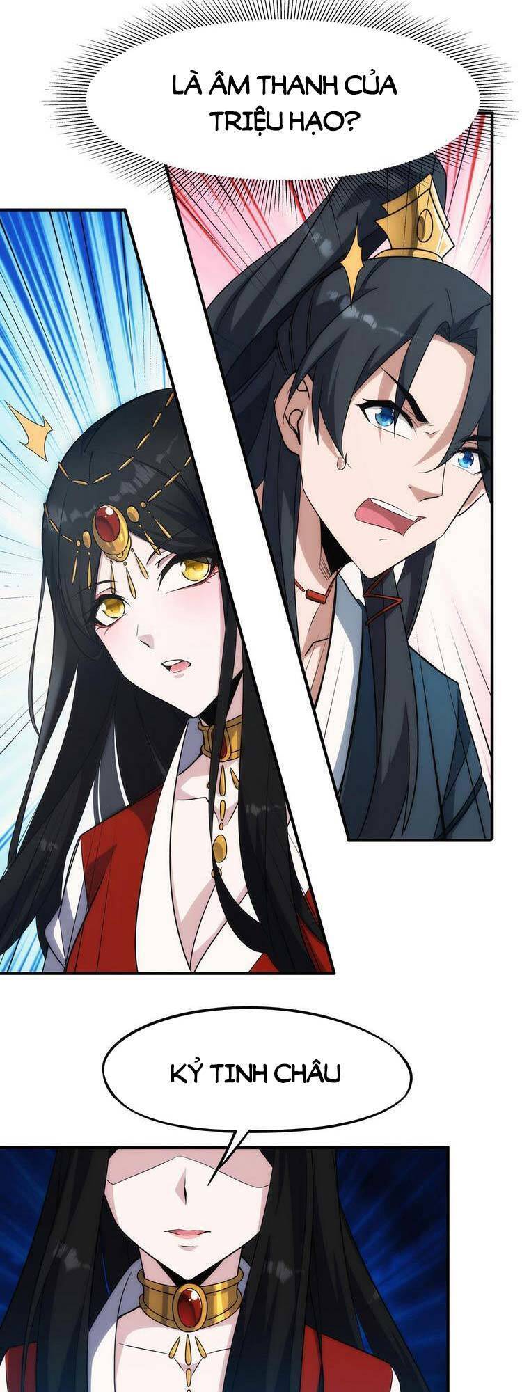 Tự Nhiên Gia Nhập Ma Môn Mất Rồi Chapter 3 - 23