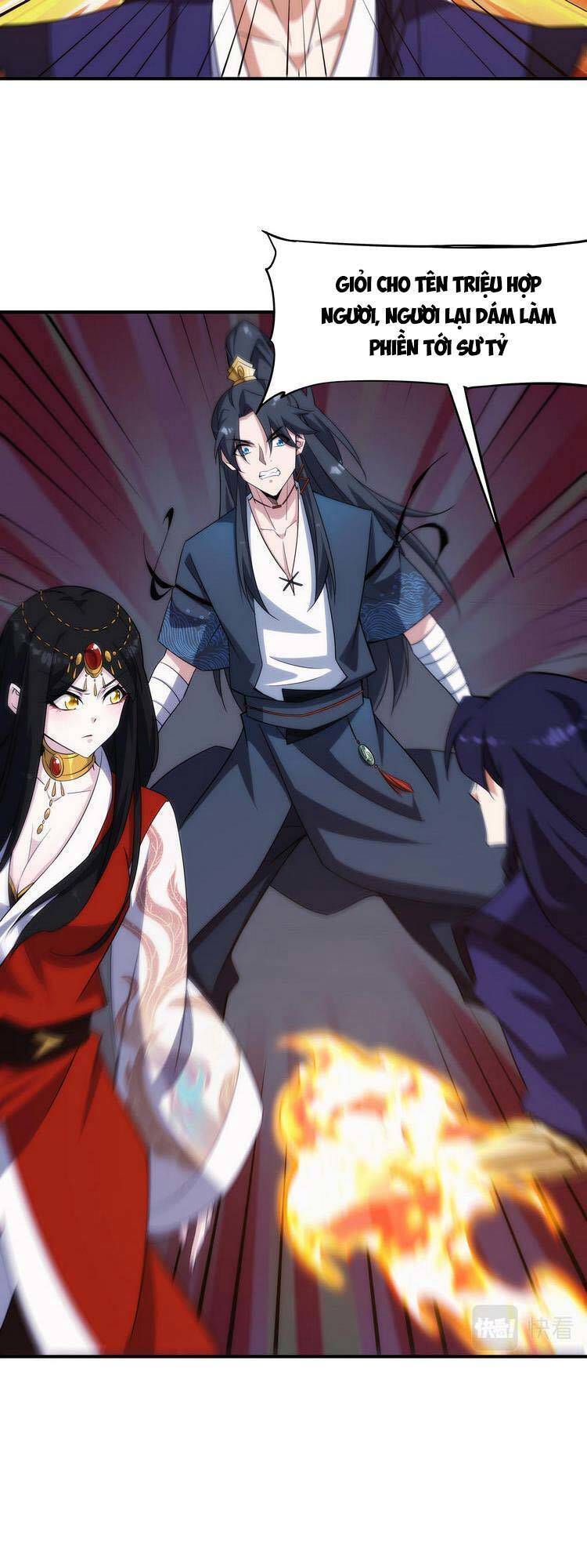 Tự Nhiên Gia Nhập Ma Môn Mất Rồi Chapter 3 - 30