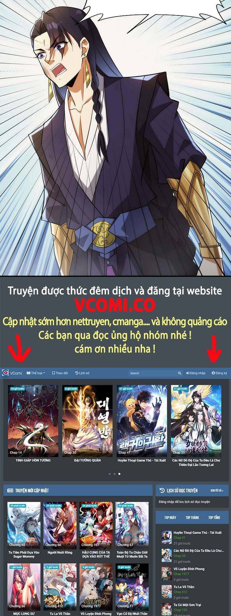 Tự Nhiên Gia Nhập Ma Môn Mất Rồi Chapter 3 - 42