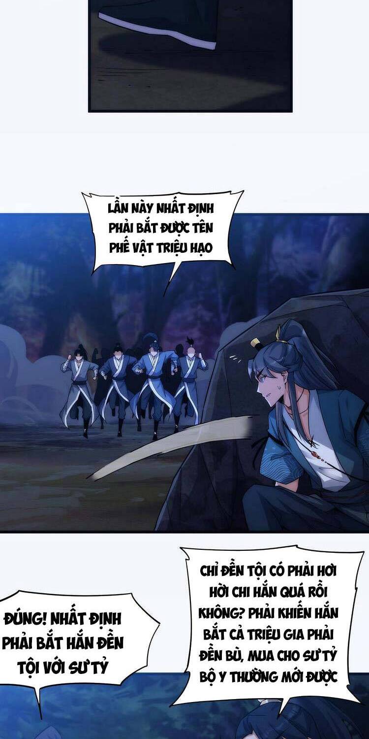 Tự Nhiên Gia Nhập Ma Môn Mất Rồi Chapter 6 - 16