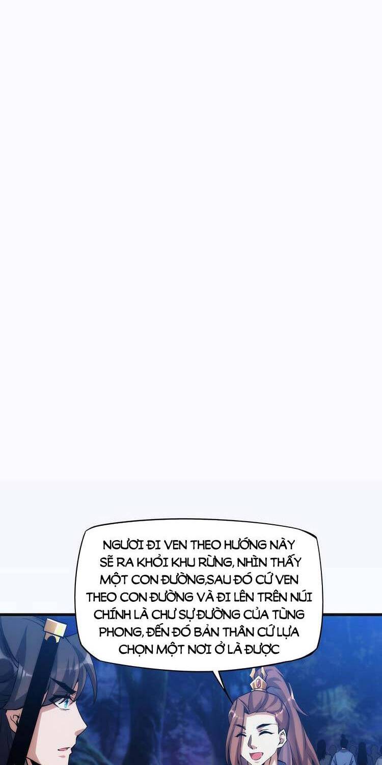 Tự Nhiên Gia Nhập Ma Môn Mất Rồi Chapter 6 - 27