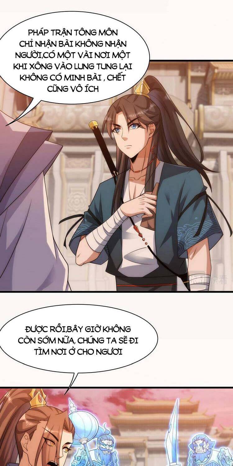 Tự Nhiên Gia Nhập Ma Môn Mất Rồi Chapter 6 - 6