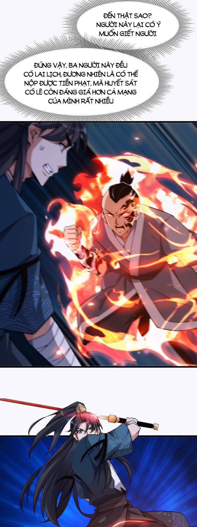 Tự Nhiên Gia Nhập Ma Môn Mất Rồi Chapter 7 - 23