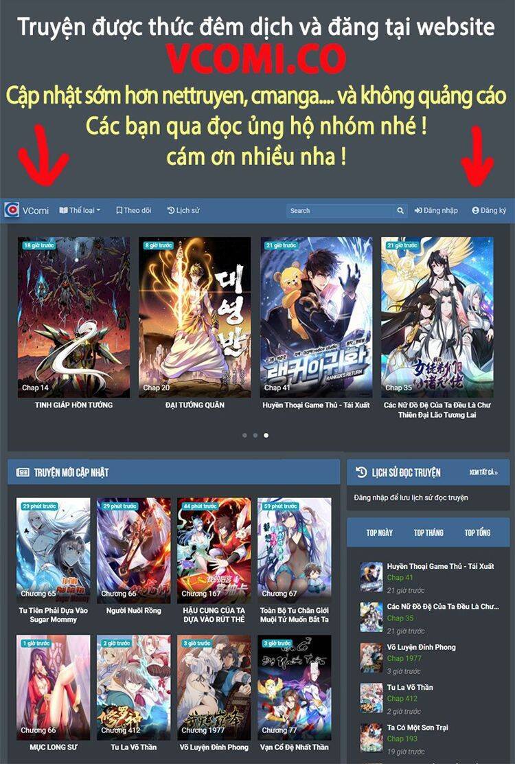 Tự Nhiên Gia Nhập Ma Môn Mất Rồi Chapter 7 - 42