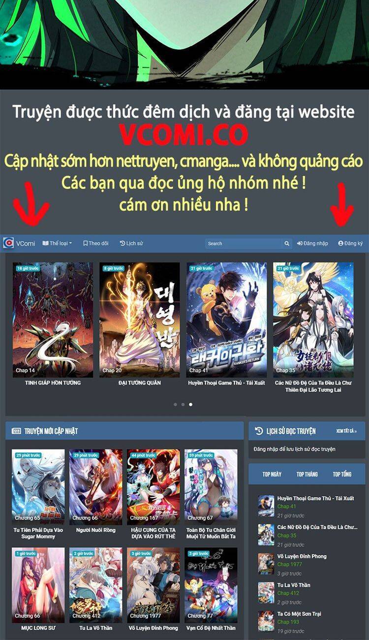 Tự Nhiên Gia Nhập Ma Môn Mất Rồi Chapter 9 - 21