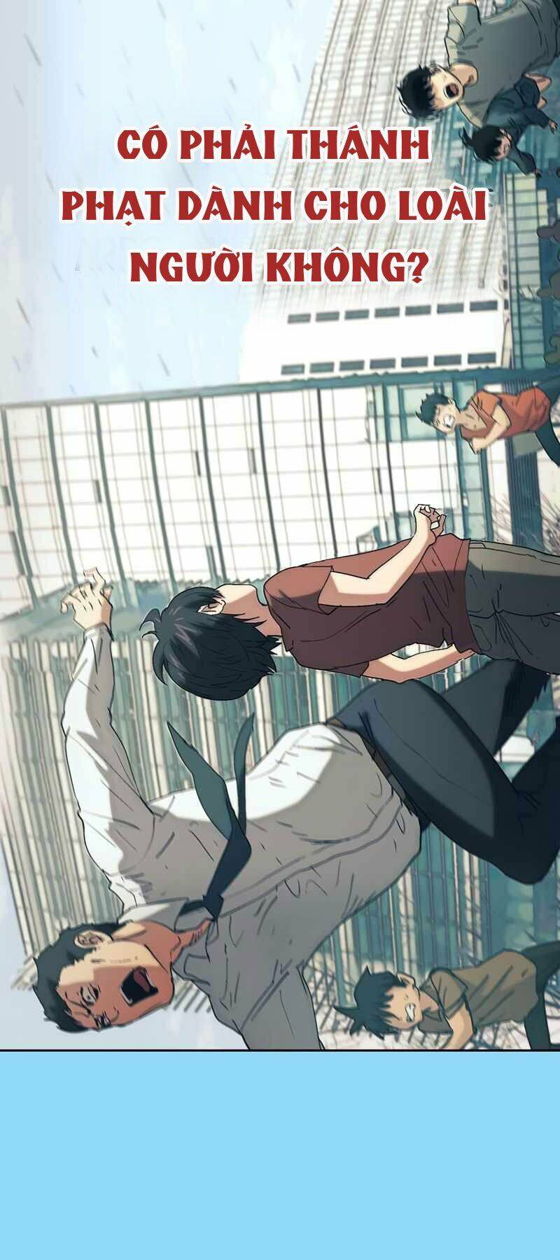 Thợ Săn Kỳ Ảo Chapter 1 - 5