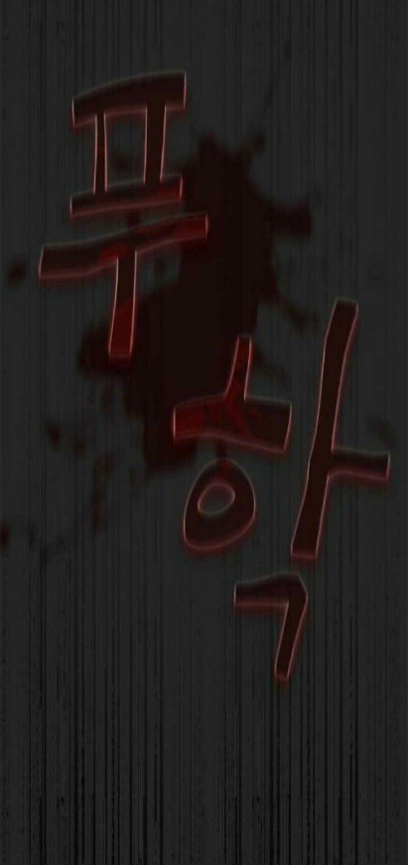Thợ Săn Kỳ Ảo Chapter 12 - 14