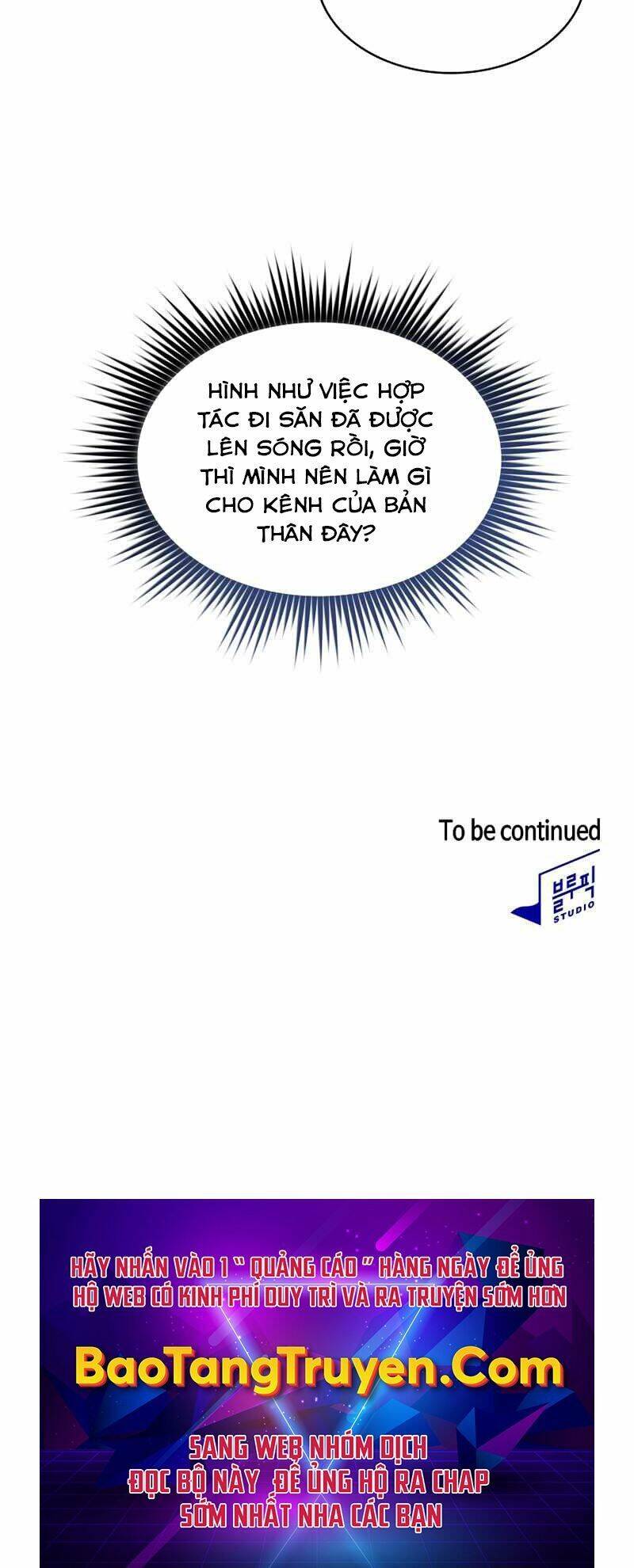 Thợ Săn Kỳ Ảo Chapter 6 - 74