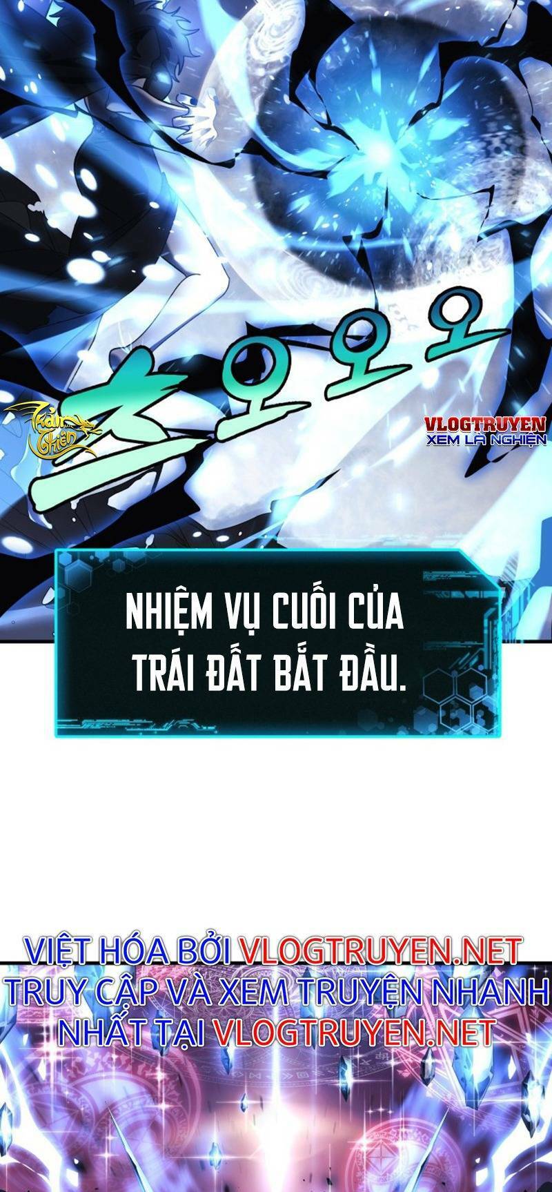 Con Gái Tôi Là Trùm Cuối Chapter 1 - 39