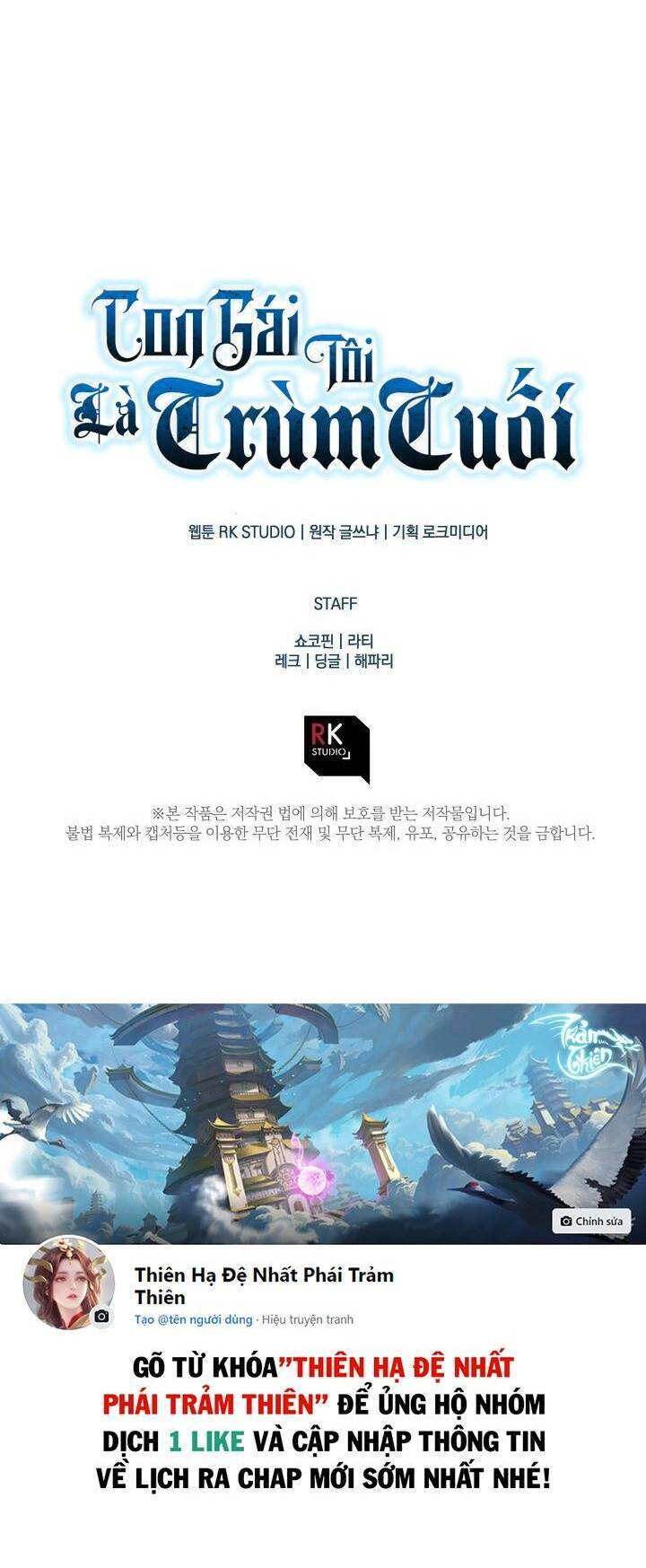 Con Gái Tôi Là Trùm Cuối Chapter 11 - 80
