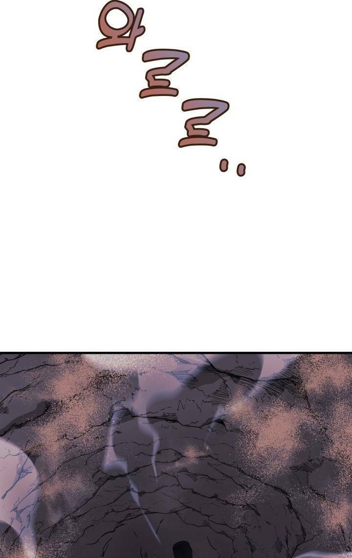 Con Gái Tôi Là Trùm Cuối Chapter 12 - 63
