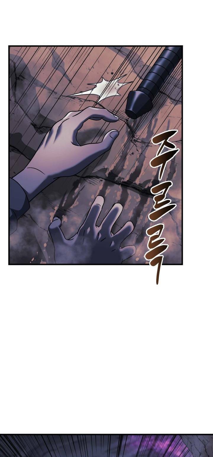 Con Gái Tôi Là Trùm Cuối Chapter 12 - 69
