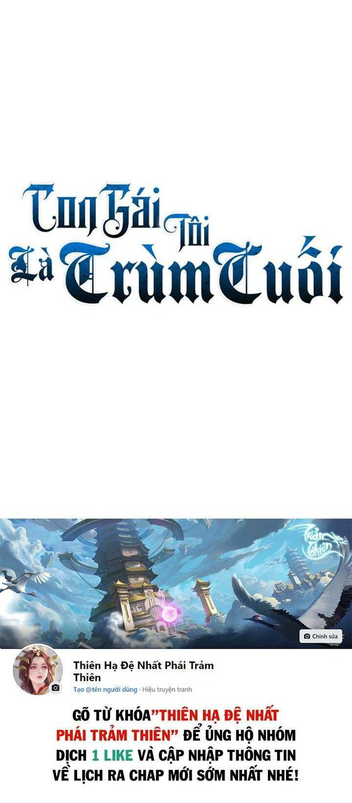 Con Gái Tôi Là Trùm Cuối Chapter 15 - 67