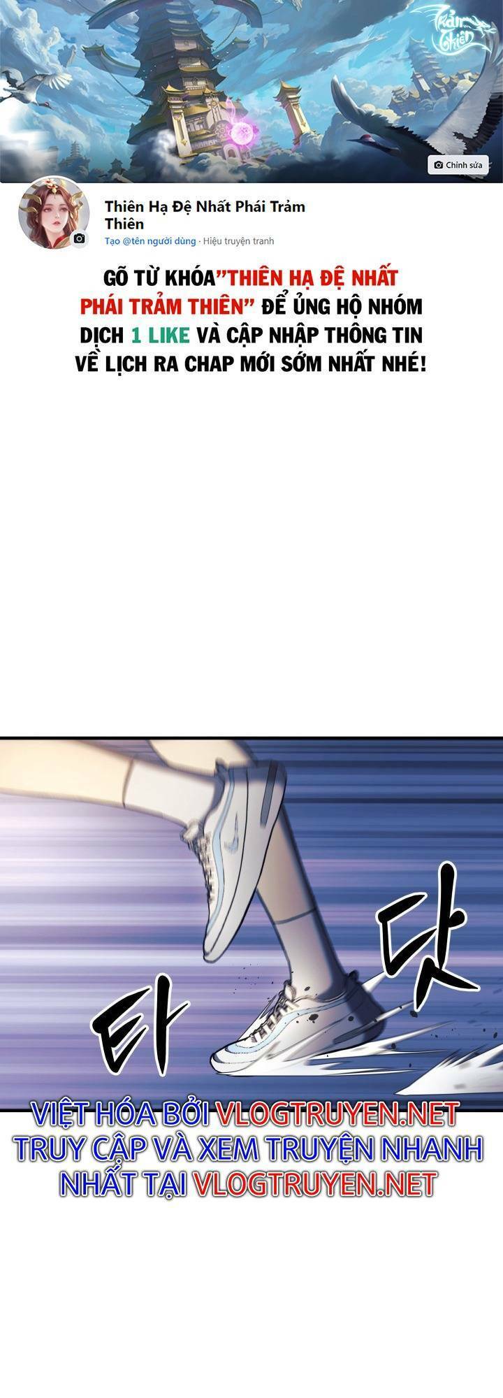 Con Gái Tôi Là Trùm Cuối Chapter 6 - 1