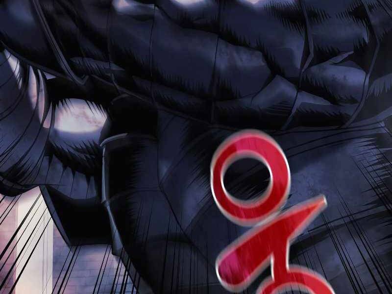 Con Gái Tôi Là Trùm Cuối Chapter 23 - 14