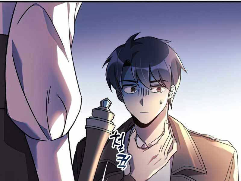 Con Gái Tôi Là Trùm Cuối Chapter 33 - 50