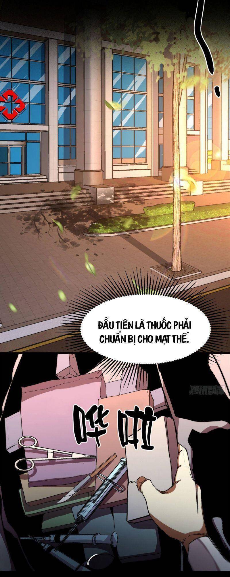 Luân Bàn Thế Giới Chapter 1 - 49