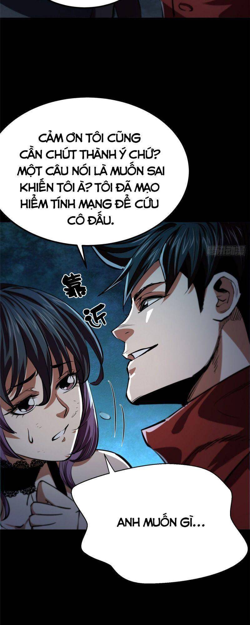 Luân Bàn Thế Giới Chapter 11 - 5