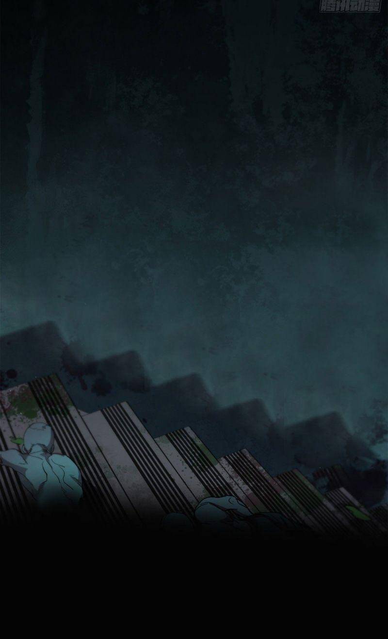 Luân Bàn Thế Giới Chapter 12 - 20