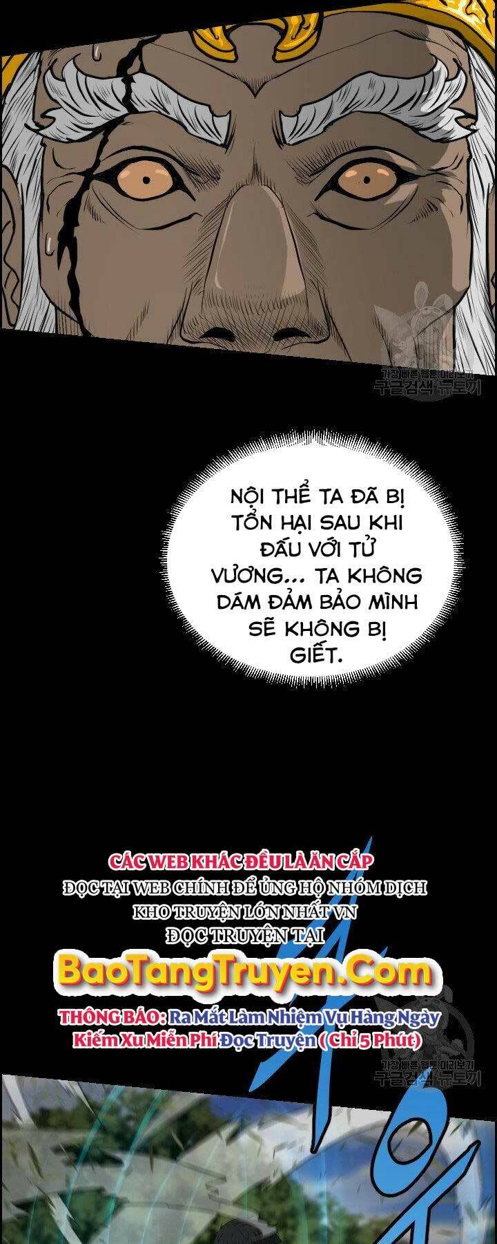 Phong Lôi Kiếm Chapter 14 - 16