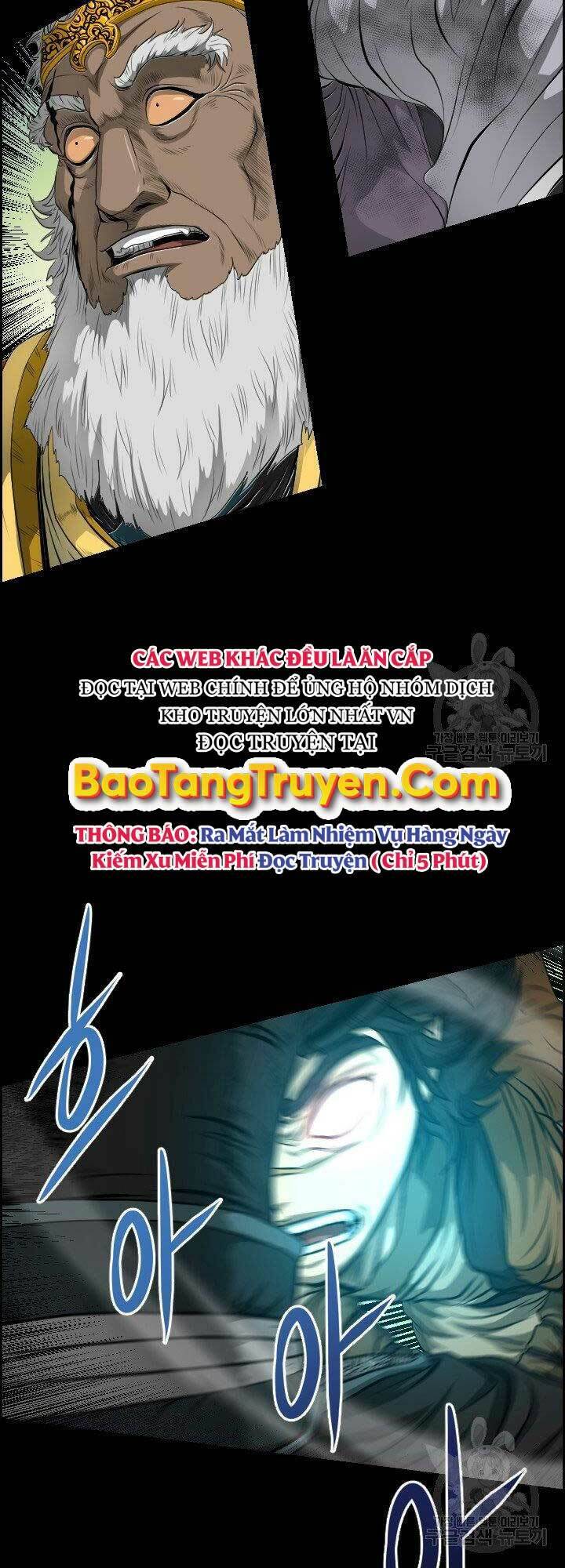 Phong Lôi Kiếm Chapter 14 - 6