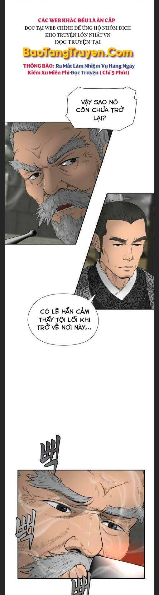 Phong Lôi Kiếm Chapter 15 - 11