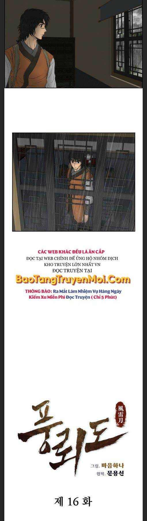 Phong Lôi Kiếm Chapter 16 - 6