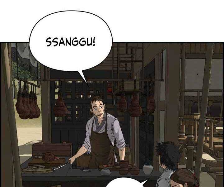 Phong Lôi Kiếm Chapter 1 - 141