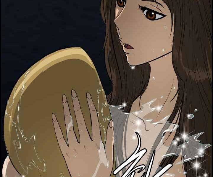 Phong Lôi Kiếm Chapter 1 - 32