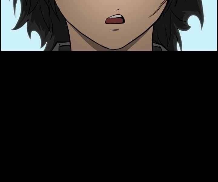 Phong Lôi Kiếm Chapter 1 - 47