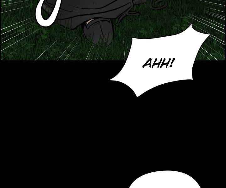 Phong Lôi Kiếm Chapter 1 - 55