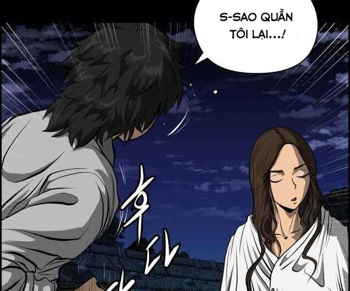 Phong Lôi Kiếm Chapter 1 - 56