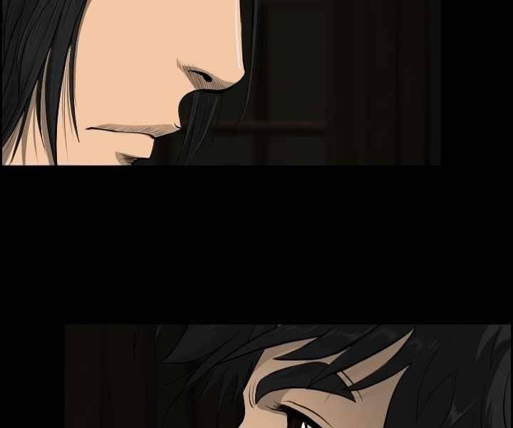 Phong Lôi Kiếm Chapter 10 - 101