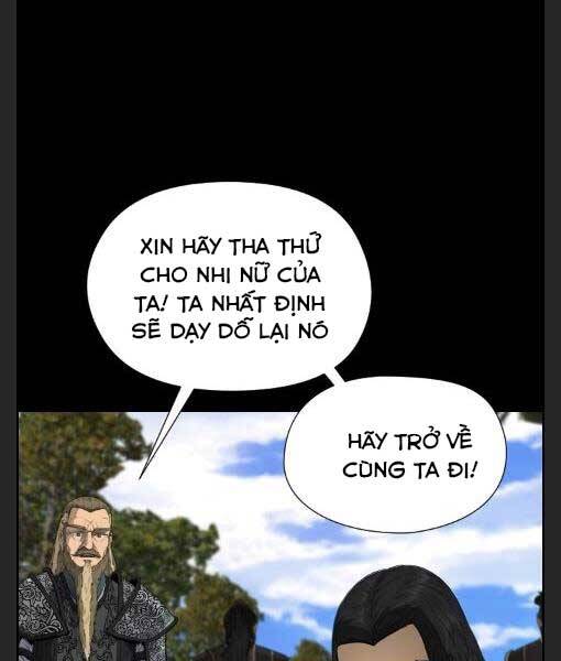 Phong Lôi Kiếm Chapter 12 - 18