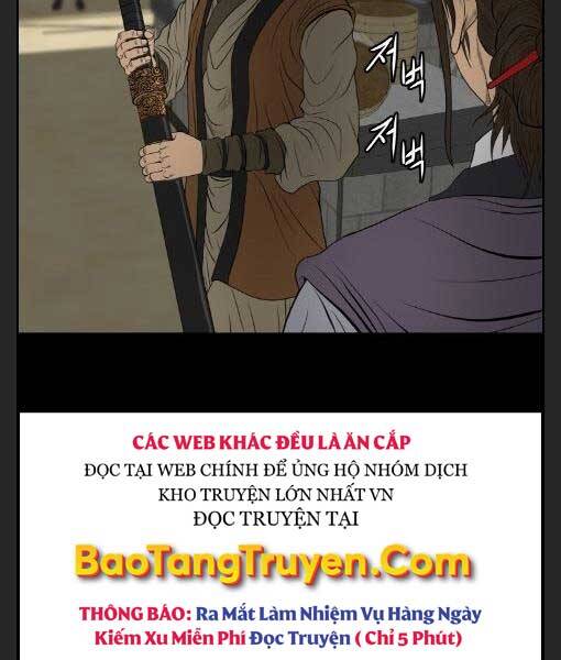 Phong Lôi Kiếm Chapter 13 - 26