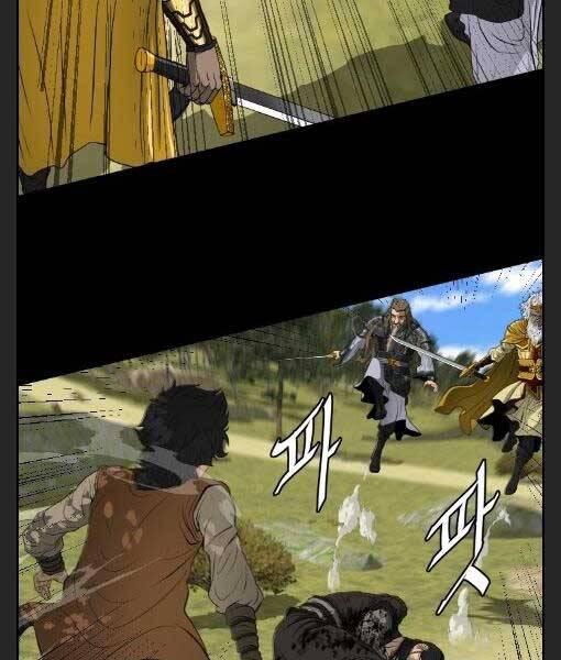 Phong Lôi Kiếm Chapter 13 - 55