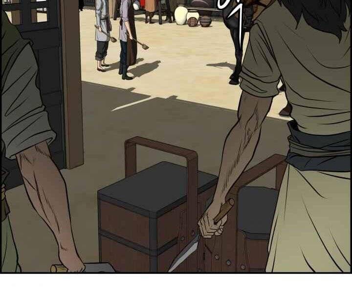 Phong Lôi Kiếm Chapter 2 - 2