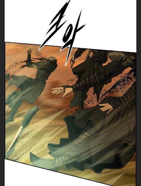 Phong Lôi Kiếm Chapter 28 - 22