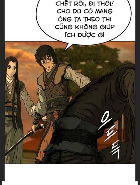 Phong Lôi Kiếm Chapter 28 - 46