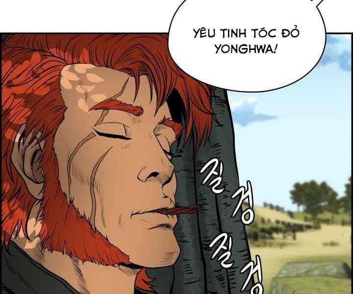 Phong Lôi Kiếm Chapter 3 - 119