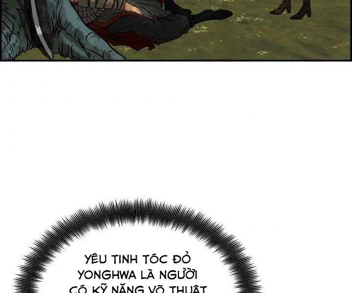 Phong Lôi Kiếm Chapter 3 - 122