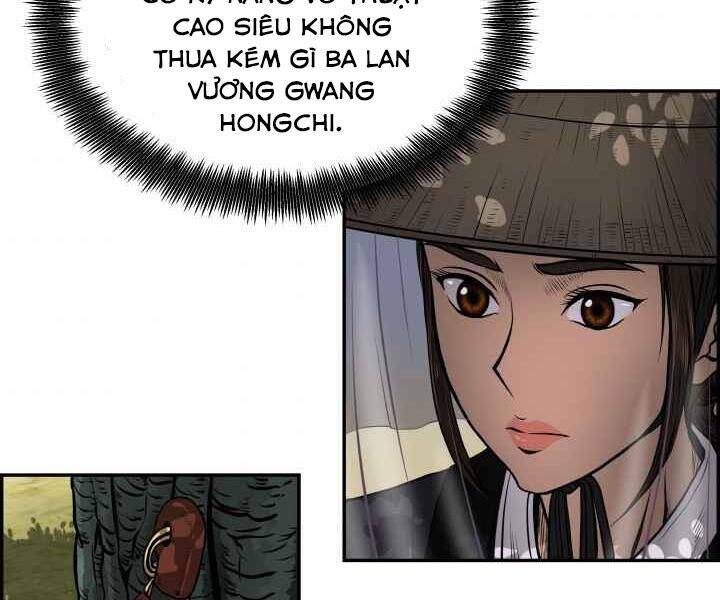 Phong Lôi Kiếm Chapter 3 - 123