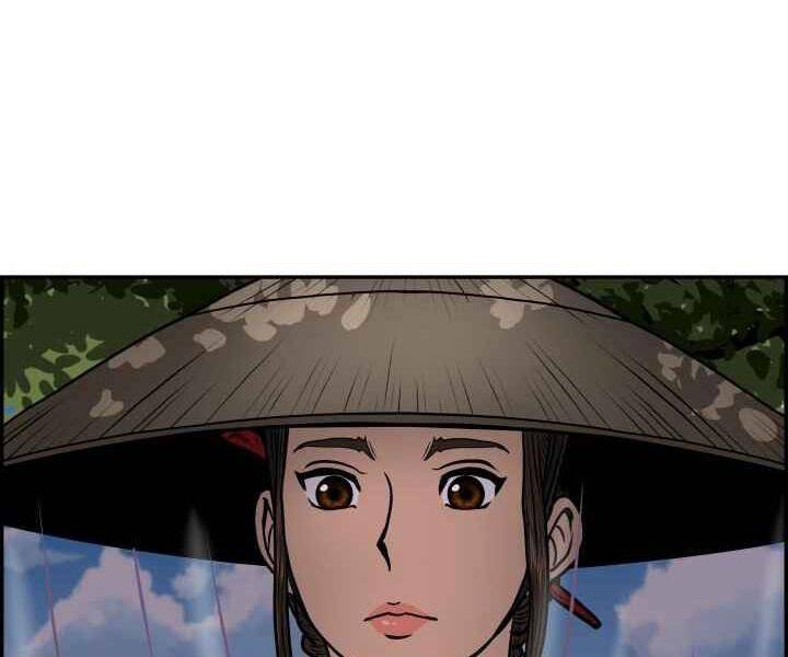 Phong Lôi Kiếm Chapter 3 - 137