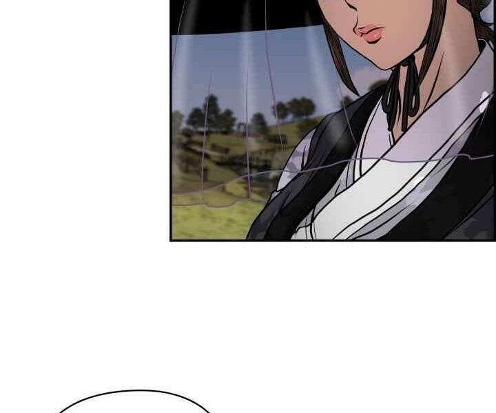 Phong Lôi Kiếm Chapter 3 - 152