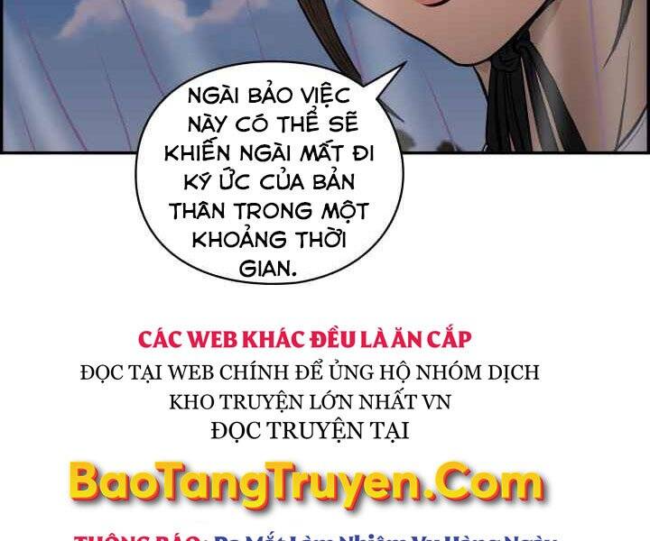 Phong Lôi Kiếm Chapter 3 - 26