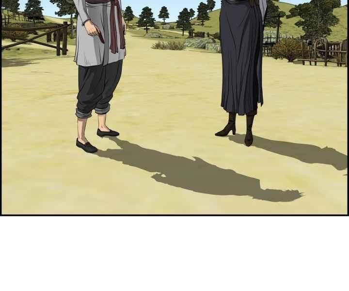 Phong Lôi Kiếm Chapter 3 - 36