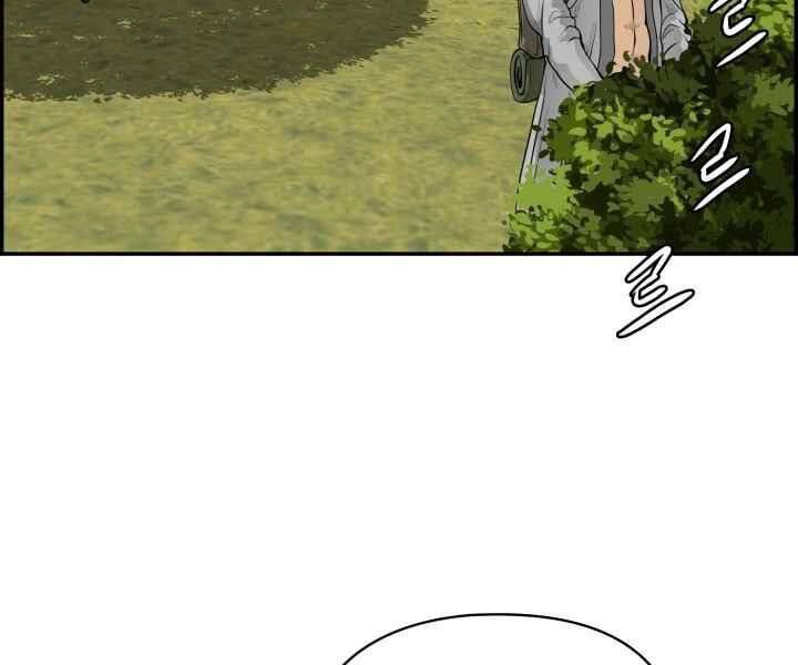 Phong Lôi Kiếm Chapter 3 - 81