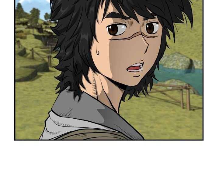 Phong Lôi Kiếm Chapter 3 - 84